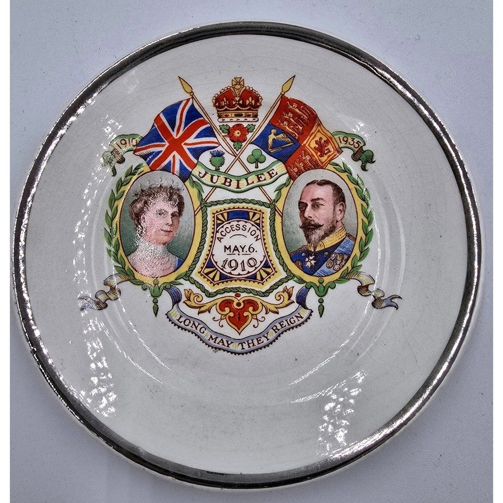 Vintage‎ 1935 King George V Queen Mary Silver Jubilee Commemorative Bowl 4.5"